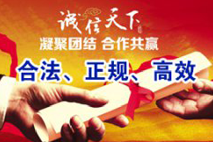 银行信用卡逾期，储蓄卡会被自动扣款吗？