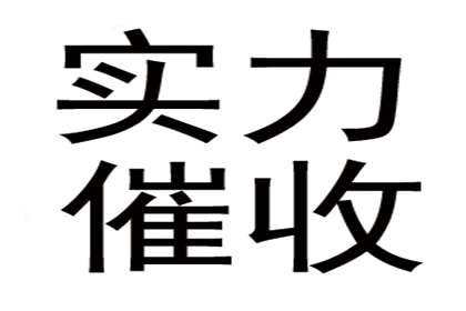 原告所在地是否可提起货物争议诉讼？